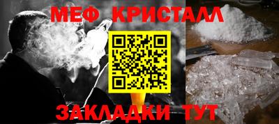 скорость Можга