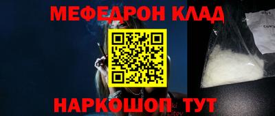 кокаин колумбия Можайск
