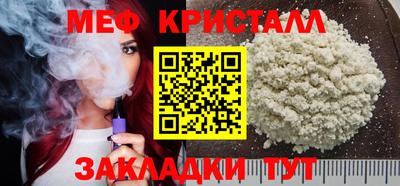 скорость Можга