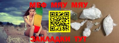 скорость Можга