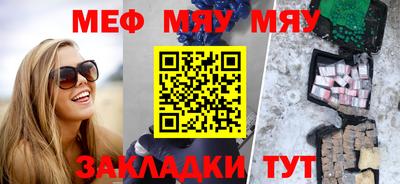 кокаин колумбия Можайск