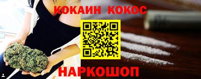 скорость Можга
