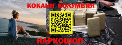 скорость Можга