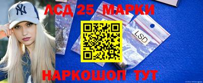 кокаин колумбия Можайск