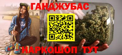 кокаин колумбия Можайск