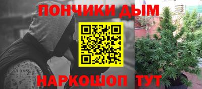 кокаин колумбия Можайск