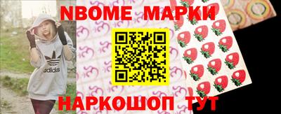 скорость Можга