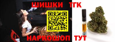 скорость Можга