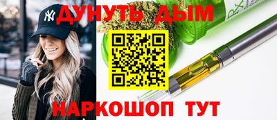 кокаин колумбия Можайск