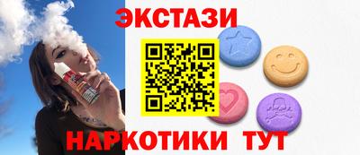 скорость Можга