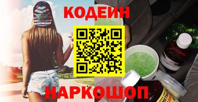 скорость Можга