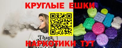 кокаин колумбия Можайск