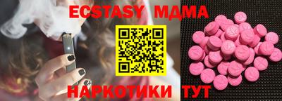 кокаин колумбия Можайск