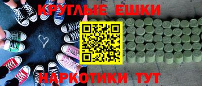 скорость Можга