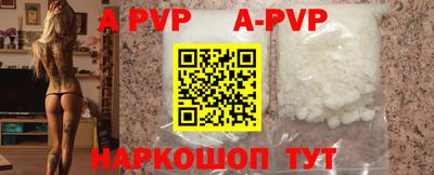 кокаин колумбия Можайск