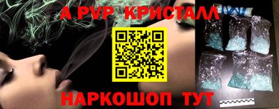 скорость Можга