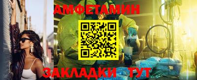 кокаин колумбия Можайск