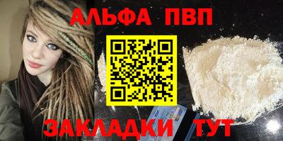 скорость Можга