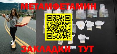 кокаин колумбия Можайск