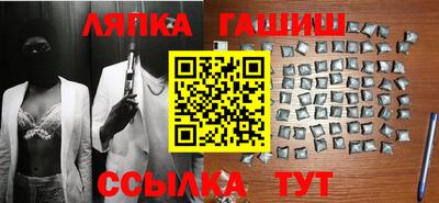 скорость Можга