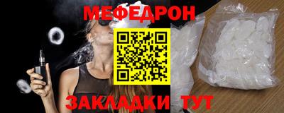кокаин колумбия Можайск
