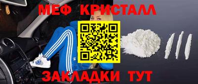 скорость Можга