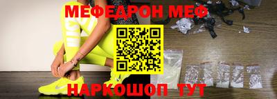 кокаин колумбия Можайск