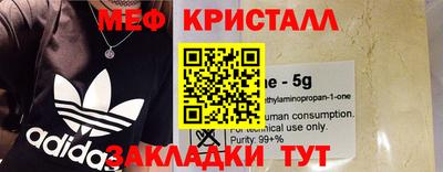 кокаин колумбия Можайск